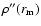 $\rho''(r_{\rm m})$