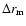 $\Delta r_{\rm m}$