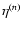$\eta^{(n)}$