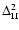 $\Delta ^2_{\Pi }$