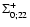 $\Sigma _{0;22}^+$