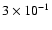 $ 3 \times 10^{-1}$