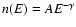 $n(E)=AE^{-\gamma}$