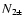 $N_{2\pm}$