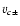 $v_{c\pm}$