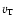 $v_{\rm T}$