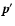 ${\vec p}'$
