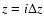 $z=i\Delta z$