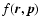 $f({\vec r},{\vec p})$