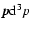 ${\vec p}{\rm d}^3p$
