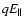 $qE_\parallel $