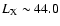 $L_{\rm {X}} \sim 44.0$