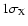 $1\sigma _{\rm {X}}$