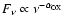 $F_{\nu} \propto \nu^ {-\alpha_{\rm OX}}$