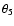$\theta_{5}$