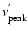 $\nu _{\rm peak}^{'}$