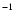 $^{\rm -1}$