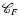 $\mathscr{C}_F$