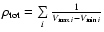 $\rho _{\rm tot} = \sum\limits_i {\frac{1}{{V_{\max
i} - V_{\min i} }}}$