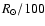 $R_{\odot}/100$