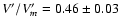 $ V'/V_m'
=0.46\pm0.03$