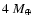 $4~M_{\oplus}$