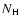 $N_{\rm {H}}$