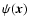 $\psi(\vec{x})$
