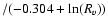$/(-0.304 + {\rm ln}(R_v))$