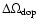 $\Delta\Omega_{\rm dop}$