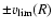 $\pm v_{\rm lim}(R)$