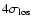 $4\sigma_{\rm los}$
