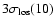 $3\sigma_{\rm los}(10)$