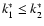 $k_1^* \le k_2^*$