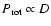 $P_{\rm rot} \propto D$