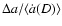 $\Delta a/\langle \dot a(D) \rangle$