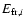 $E_{{\rm fr},i}$