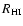 $R_{\rm H{\small I}}$