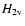 $H_{2{\rm v}}$
