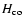 $H_{{\rm co}}$