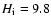 ${H}_{{\rm i}} = 9.8$