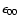 $ \epsilon_{00} $