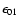 $ \epsilon_{01} $