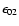 $ \epsilon_{02} $