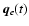 $\vec{q}_e(t)$