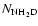 $N_{\rm NH_2D}$