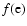 $f({\rm
e})$