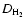 $D_{\rm H_2}$