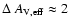$\Delta~A_{\rm V,eff}\approx 2$