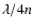 $\lambda/4n$
